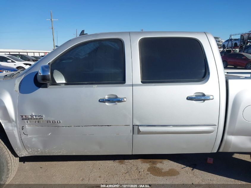 2012 Chevrolet Silverado 1500 Lt VIN: 3GCPCSE02CG220301 Lot: 43953707