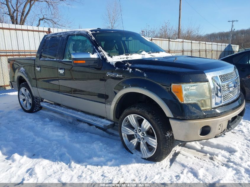 2010 Ford F-150