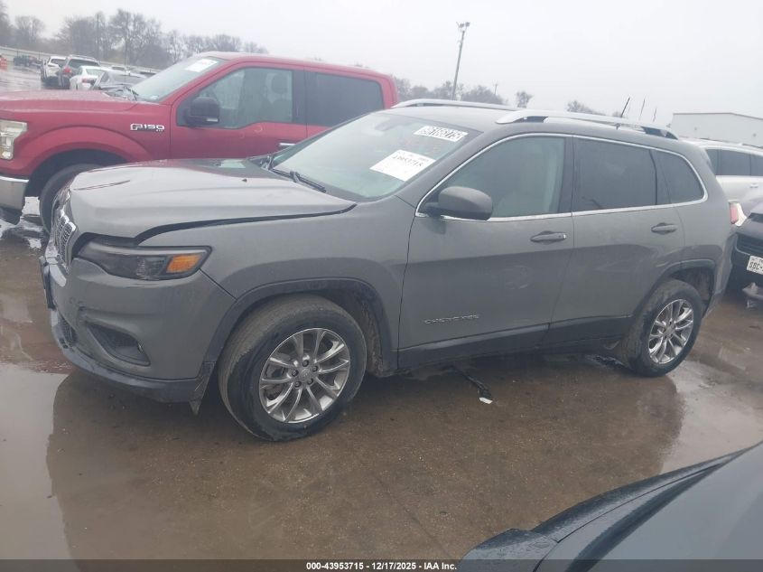 2021 Jeep Cherokee Latitude Plus Fwd VIN: 1C4PJLLB8MD150530 Lot: 43953715