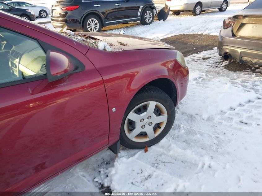 2008 Chevrolet Cobalt Lt VIN: 1G1AL18F387342757 Lot: 43953756