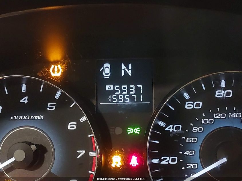 2012 Subaru Outback 3.6R Limited VIN: 4S4BRDLC9C2238171 Lot: 43953765