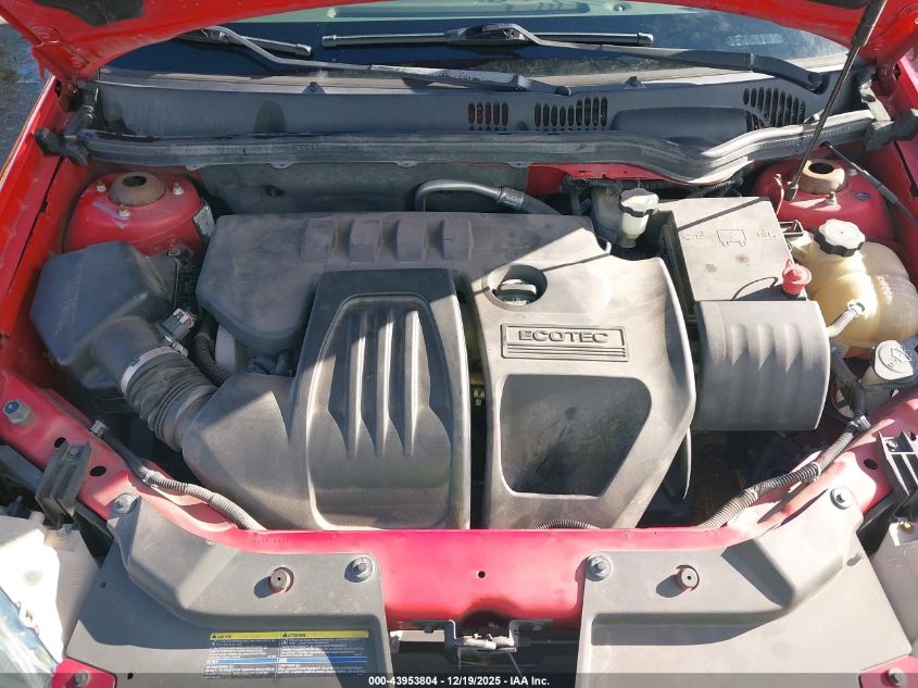 2007 Chevrolet Cobalt Lt VIN: 1G1AL55F477232553 Lot: 43953804