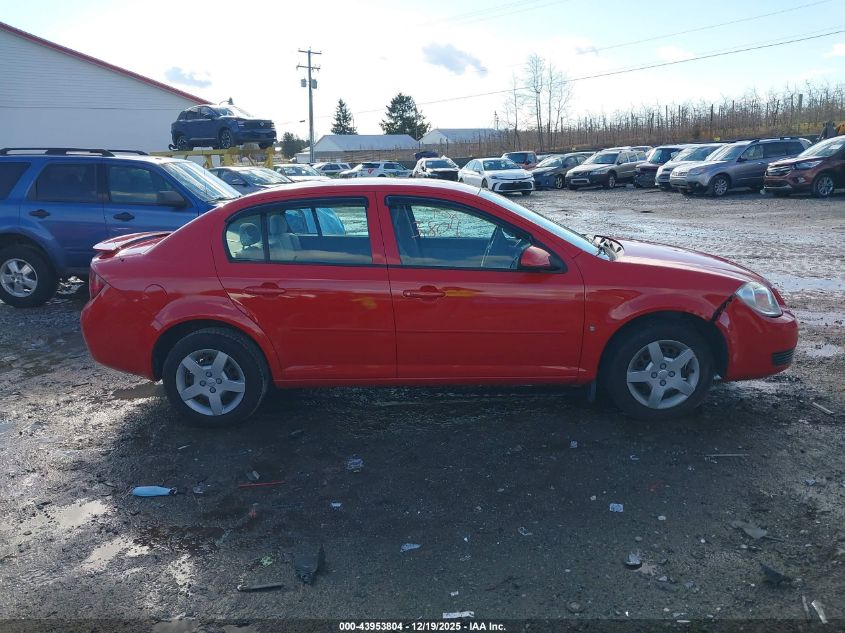 2007 Chevrolet Cobalt Lt VIN: 1G1AL55F477232553 Lot: 43953804
