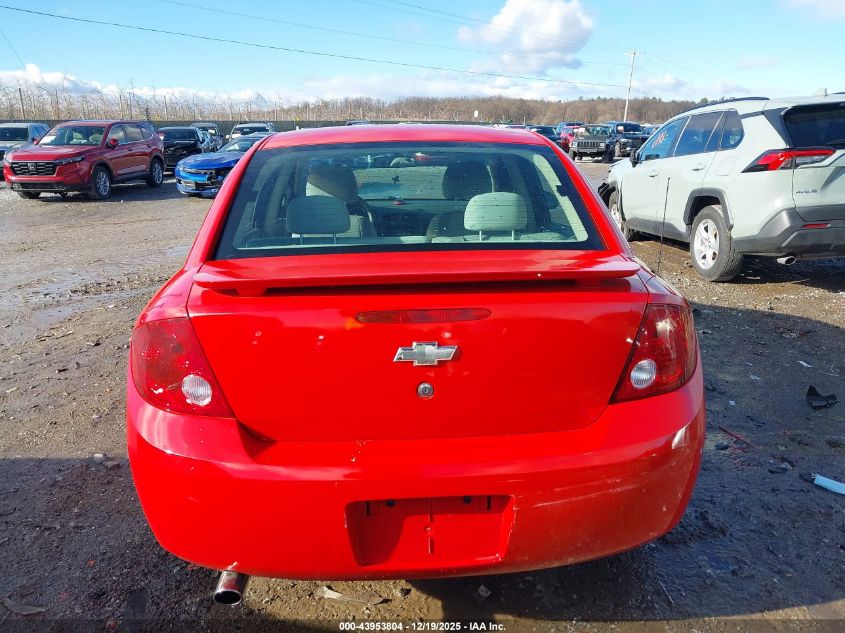 2007 Chevrolet Cobalt Lt VIN: 1G1AL55F477232553 Lot: 43953804