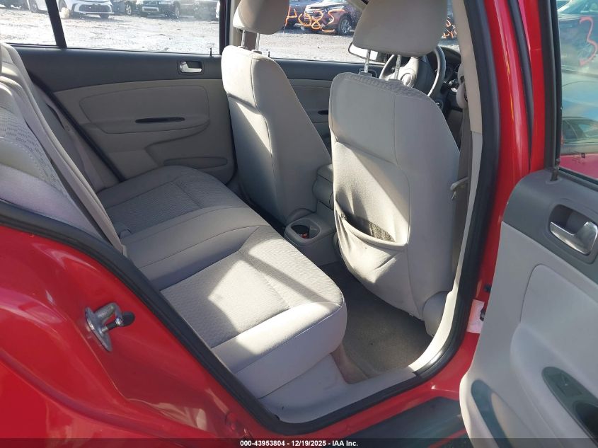 2007 Chevrolet Cobalt Lt VIN: 1G1AL55F477232553 Lot: 43953804