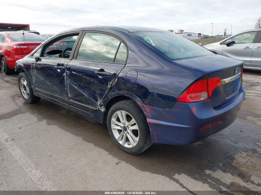 2010 Honda Civic Lx VIN: 19XFA1F56AE053150 Lot: 43953828