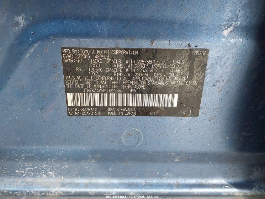 2008 Toyota Rav4 Limited V6 VIN: JTMZK34V585022258 Lot: 43953844