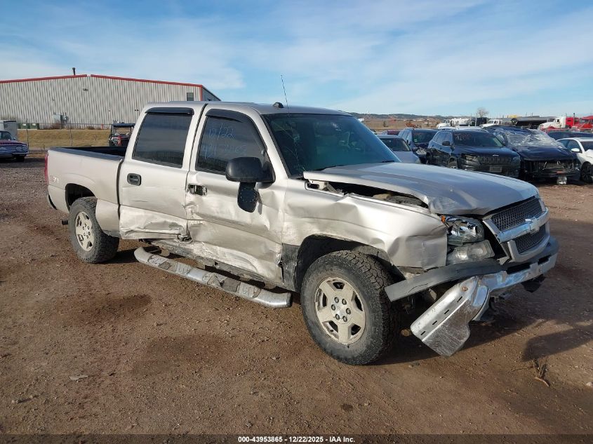 2005 Chevrolet Silverado 1500 Ls