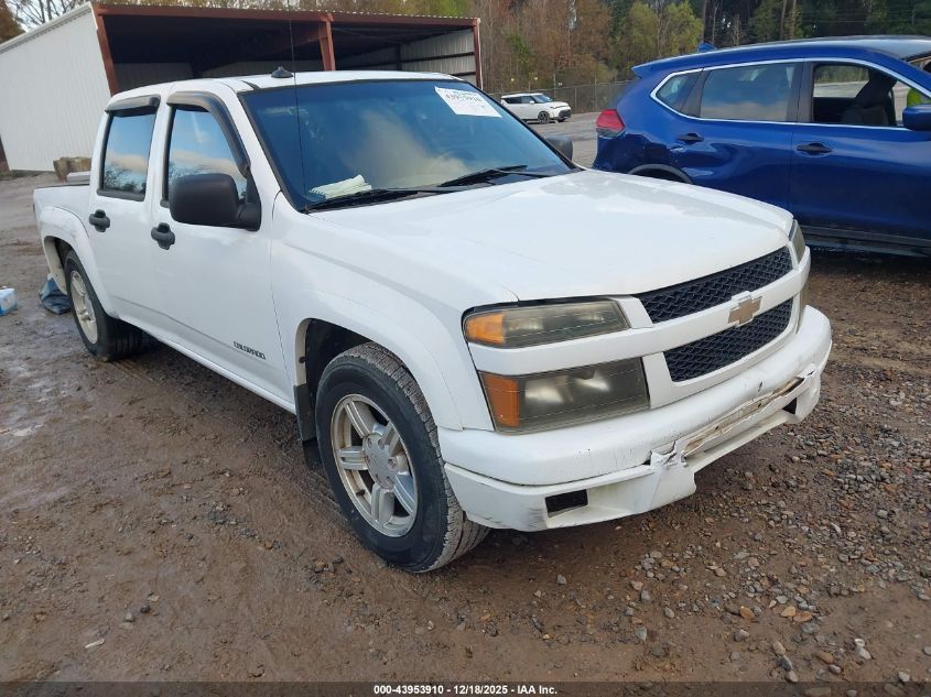 2004 Chevrolet Colorado