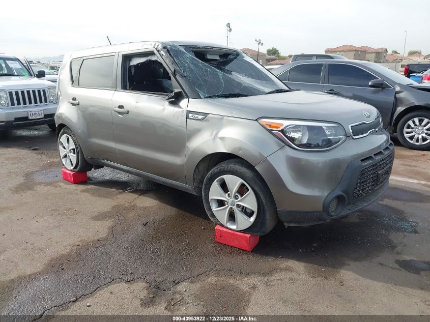 2016 Kia Soul
