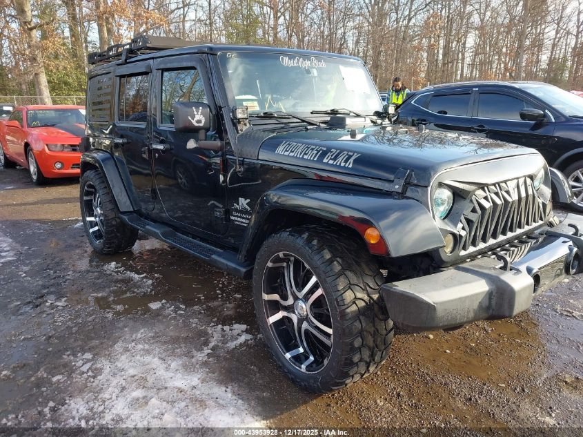2017 Jeep Wrangler Unlimited