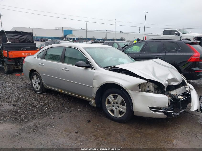 2006 Chevrolet Impala