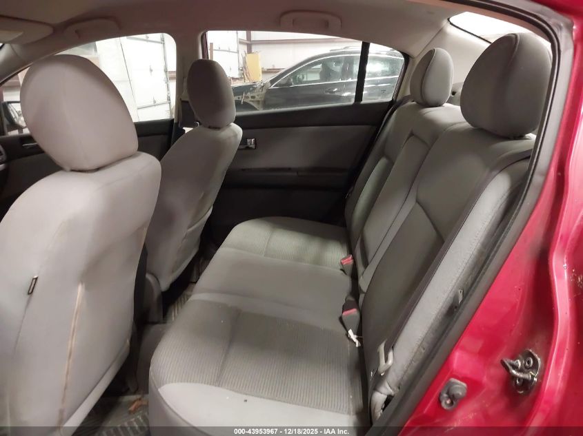 2012 Nissan Sentra 2.0 S VIN: 3N1AB6AP5CL738660 Lot: 43953967