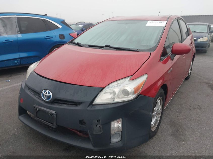 2010 Toyota Prius Ii VIN: JTDKN3DU4A0154950 Lot: 43953984