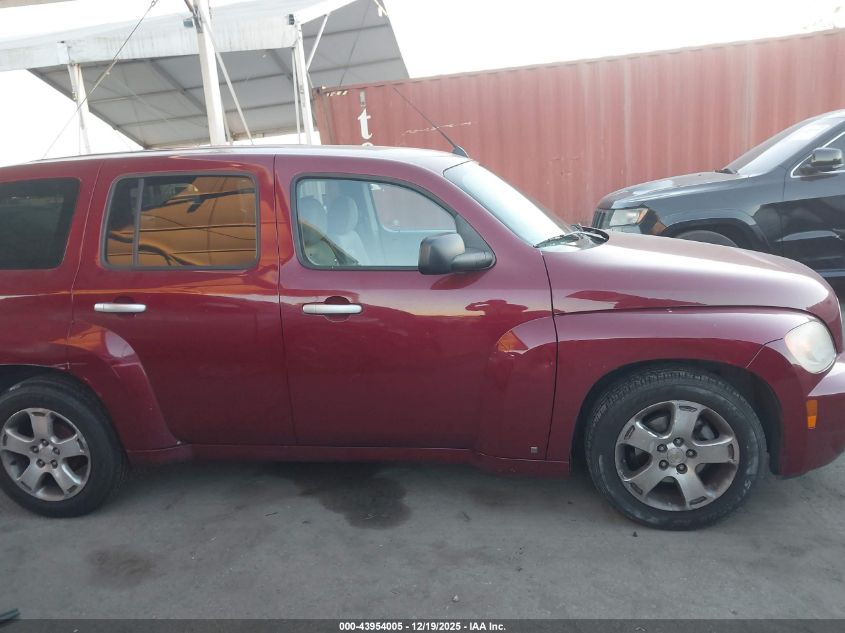 2007 Chevrolet Hhr Ls VIN: 3GNDA13D07S574630 Lot: 43954005