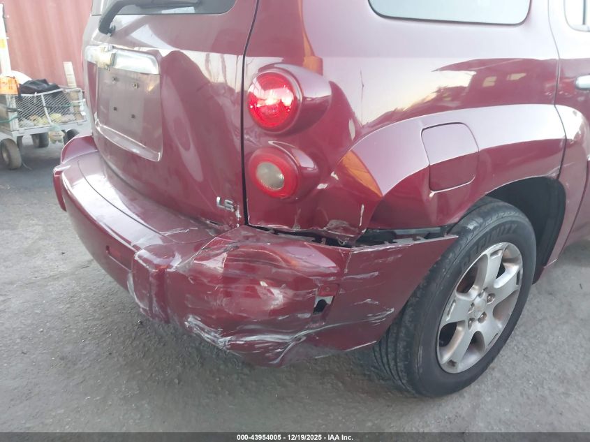 2007 Chevrolet Hhr Ls VIN: 3GNDA13D07S574630 Lot: 43954005