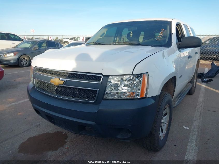 2013 Chevrolet Tahoe Commercial Fleet VIN: 1GNSK4E04DR332650 Lot: 43954014