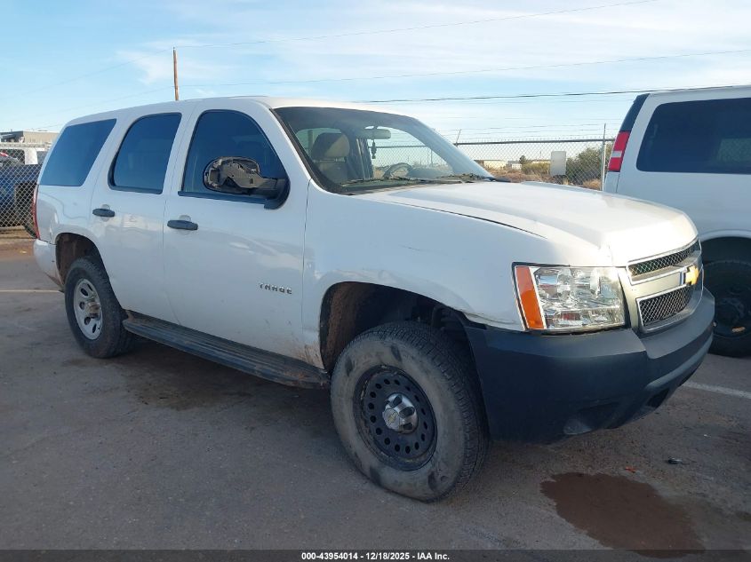 2013 Chevrolet Tahoe Commercial Fleet VIN: 1GNSK4E04DR332650 Lot: 43954014