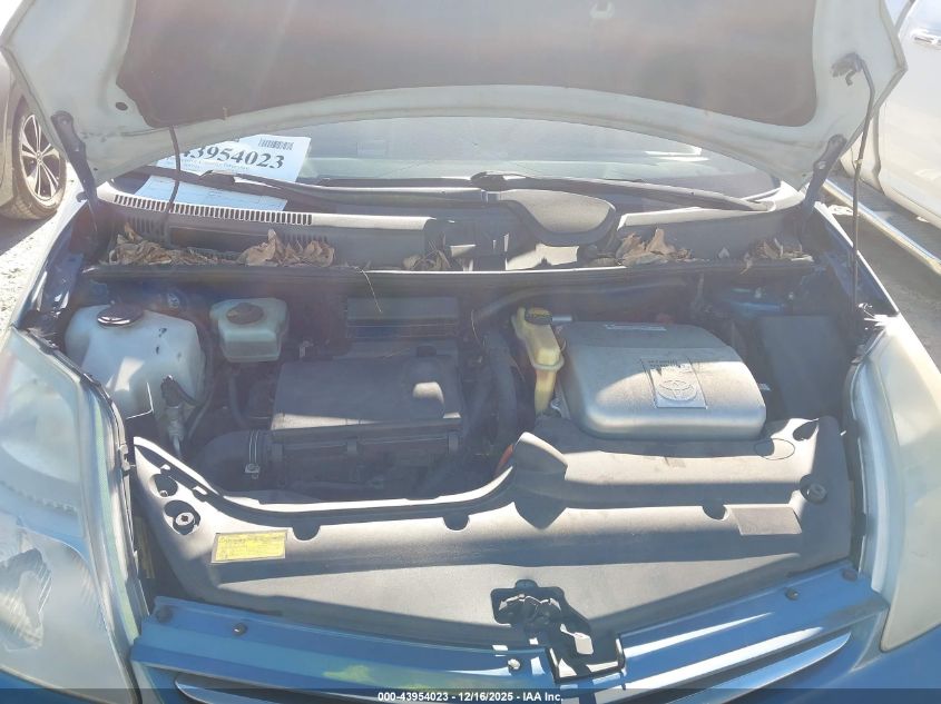 2007 Toyota Prius VIN: JTDKB20U877608447 Lot: 43954023