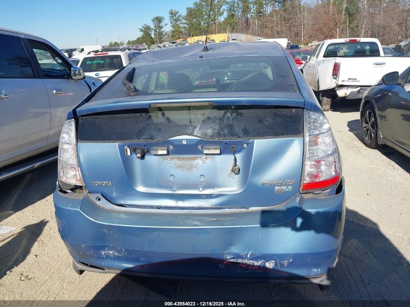 2007 Toyota Prius VIN: JTDKB20U877608447 Lot: 43954023