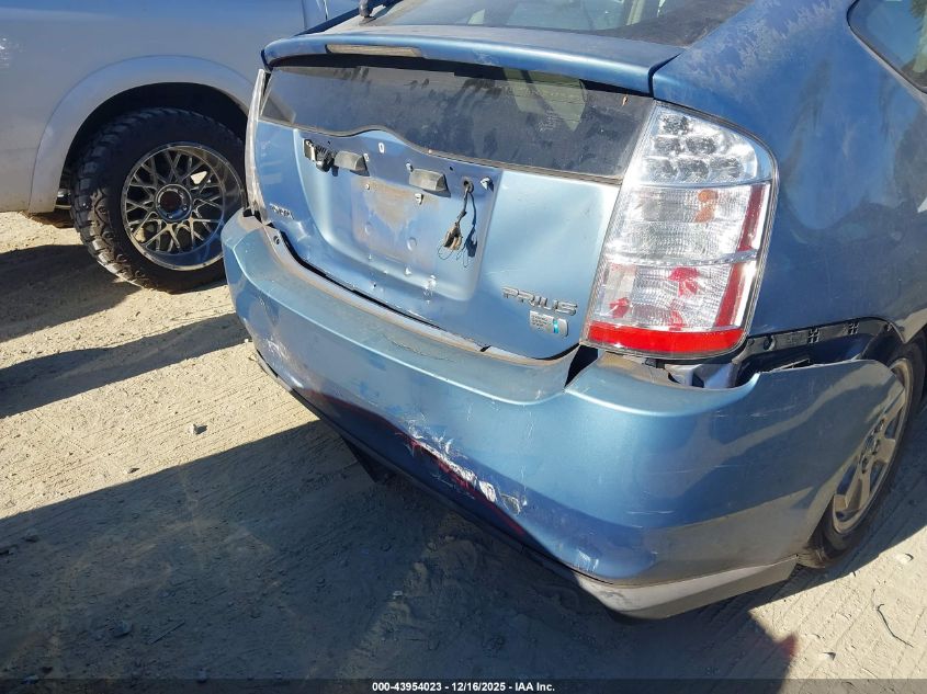 2007 Toyota Prius VIN: JTDKB20U877608447 Lot: 43954023