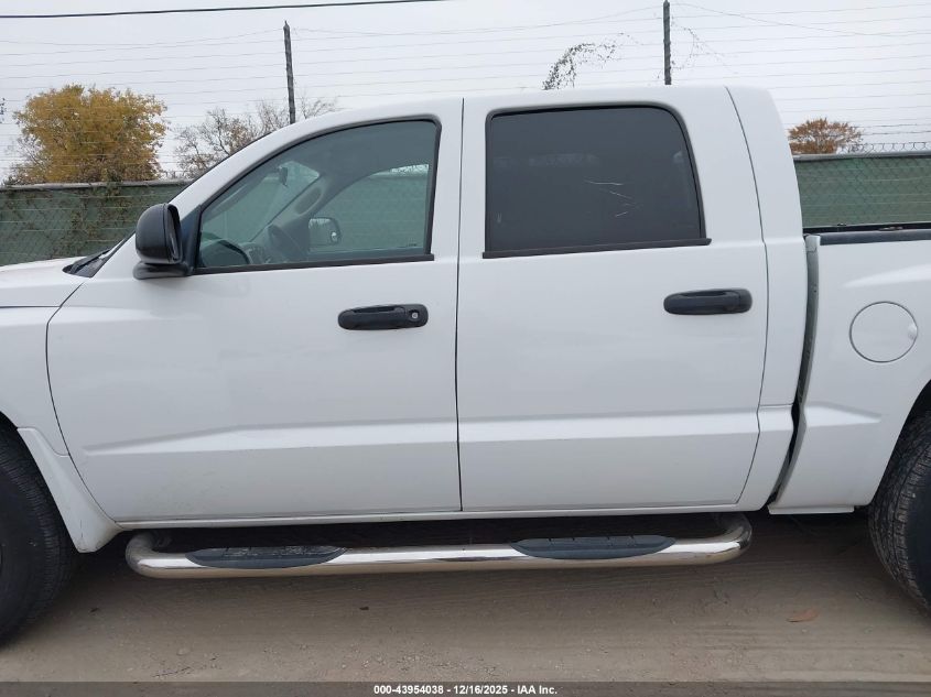 2005 Dodge Dakota Slt VIN: 1D7HW48N95S166513 Lot: 43954038