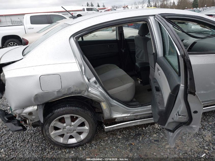 2010 Nissan Sentra 2.0Sr VIN: 3N1AB6AP4AL645089 Lot: 43954042