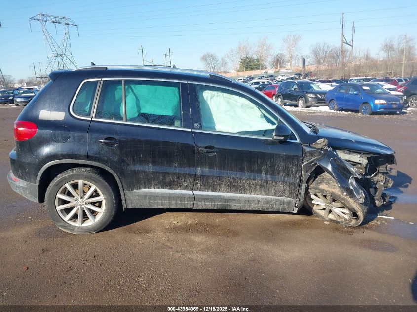 2017 Volkswagen Tiguan 2.0T Wolfsburg Edition VIN: WVGSV7AX9HW500564 Lot: 43954069