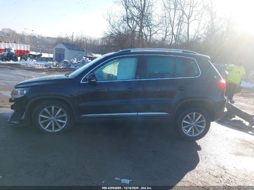 2017 Volkswagen Tiguan 2.0T Wolfsburg Edition VIN: WVGSV7AX9HW500564 Lot: 43954069