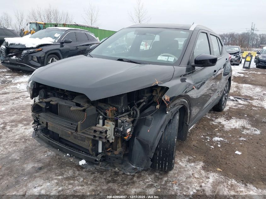 2018 Nissan Kicks Sv VIN: 3N1CP5CU0JL527158 Lot: 43954087