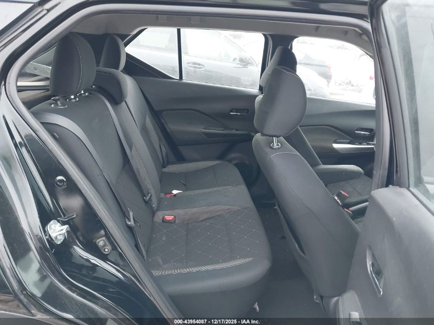 2018 Nissan Kicks Sv VIN: 3N1CP5CU0JL527158 Lot: 43954087