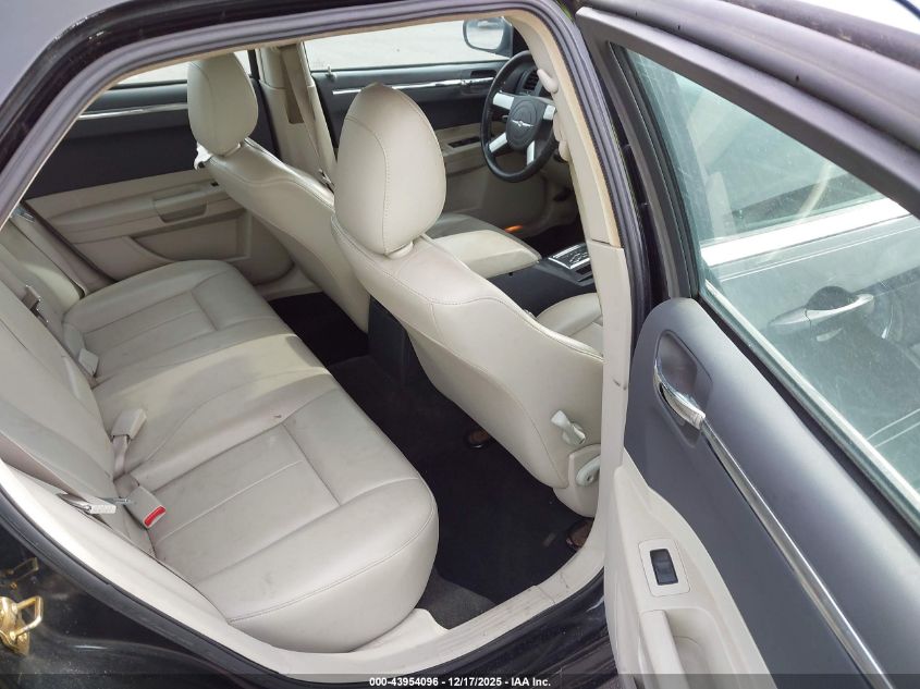 2005 Chrysler 300 Touring VIN: 2C3JA53G65H636159 Lot: 43954096