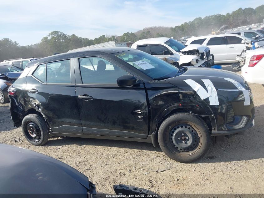 2024 Nissan Kicks S Xtronic Cvt VIN: 3N1CP5BV8RL521422 Lot: 43954102