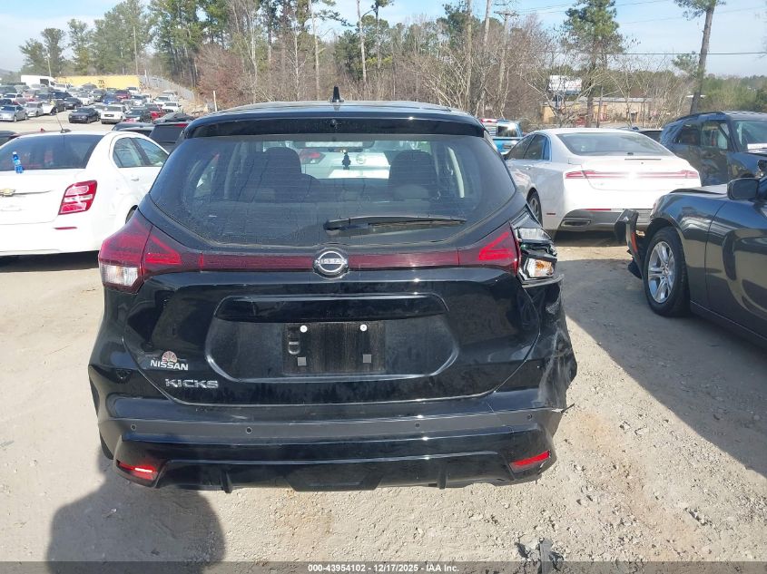 2024 Nissan Kicks S Xtronic Cvt VIN: 3N1CP5BV8RL521422 Lot: 43954102