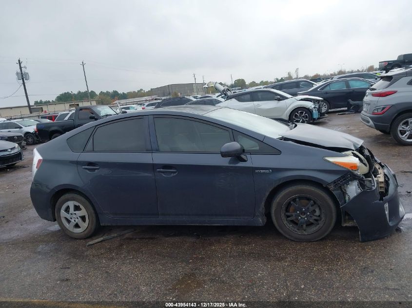2014 Toyota Prius Two VIN: JTDKN3DU1E1762330 Lot: 43954143