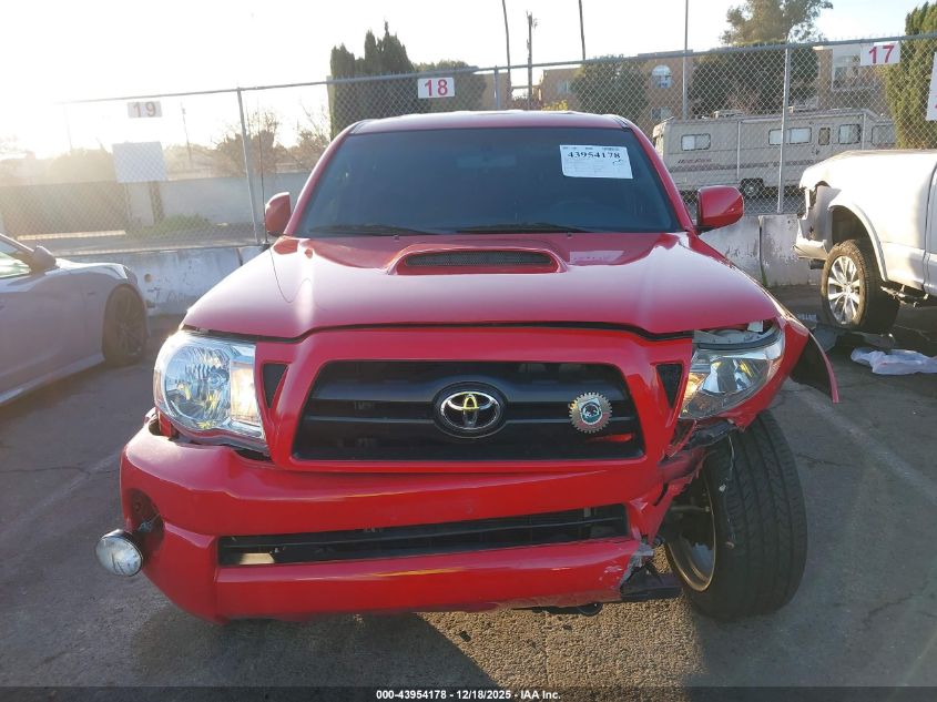 2008 Toyota Tacoma Prerunner V6 VIN: 5TEJU62N98Z550250 Lot: 43954178