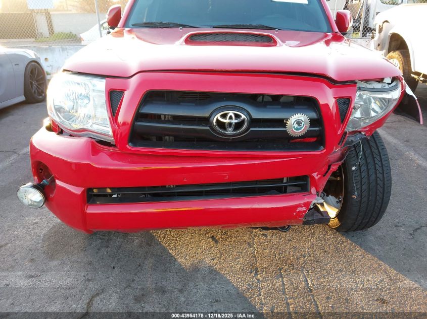 2008 Toyota Tacoma Prerunner V6 VIN: 5TEJU62N98Z550250 Lot: 43954178