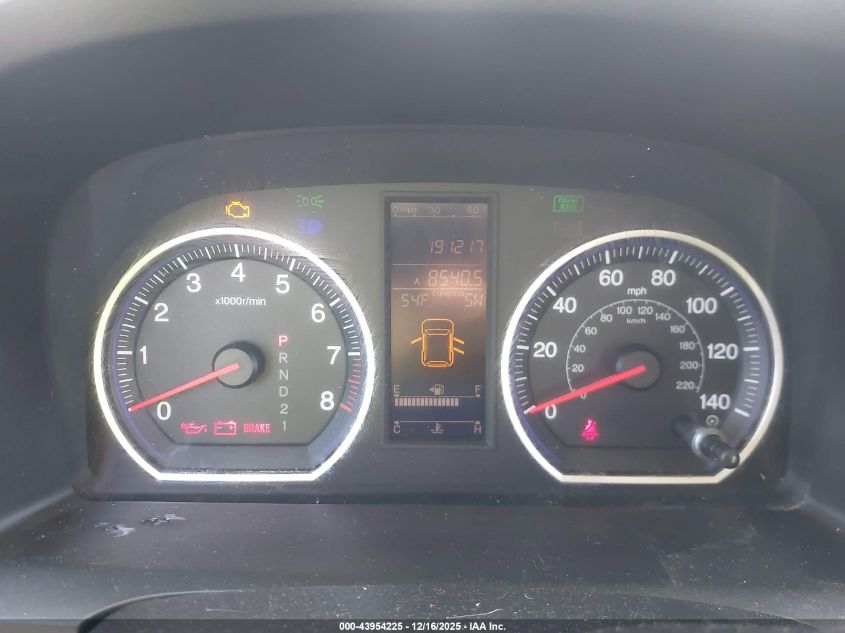 2010 Honda Cr-V Ex-L VIN: 5J6RE4H78AL082152 Lot: 43954225