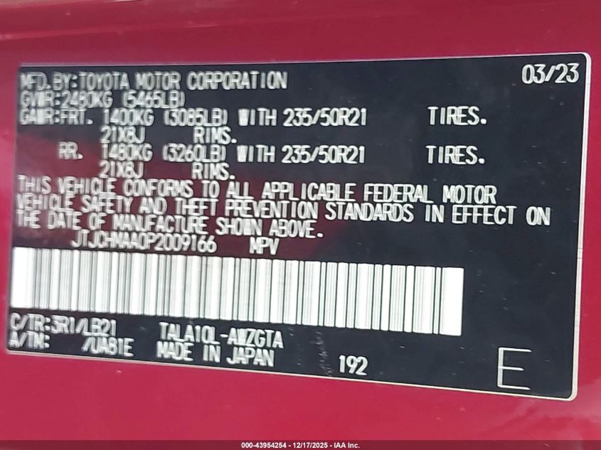 2023 Lexus Rx 350 Premium Plus VIN: JTJCHMAA0P2009166 Lot: 43954254