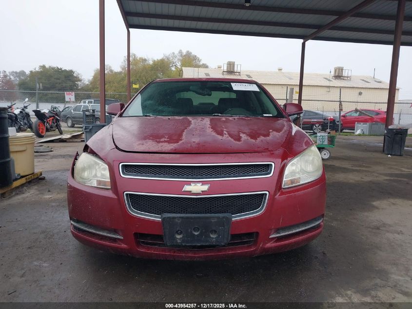 2008 Chevrolet Malibu Lt VIN: 1G1ZJ57708F254474 Lot: 43954257