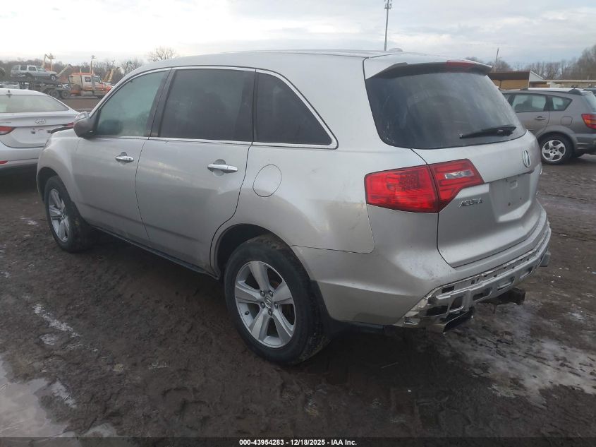 2010 Acura Mdx VIN: 2HNYD2H22AH524055 Lot: 43954283