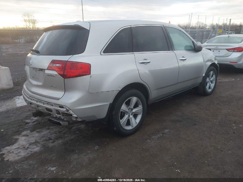 2010 Acura Mdx VIN: 2HNYD2H22AH524055 Lot: 43954283