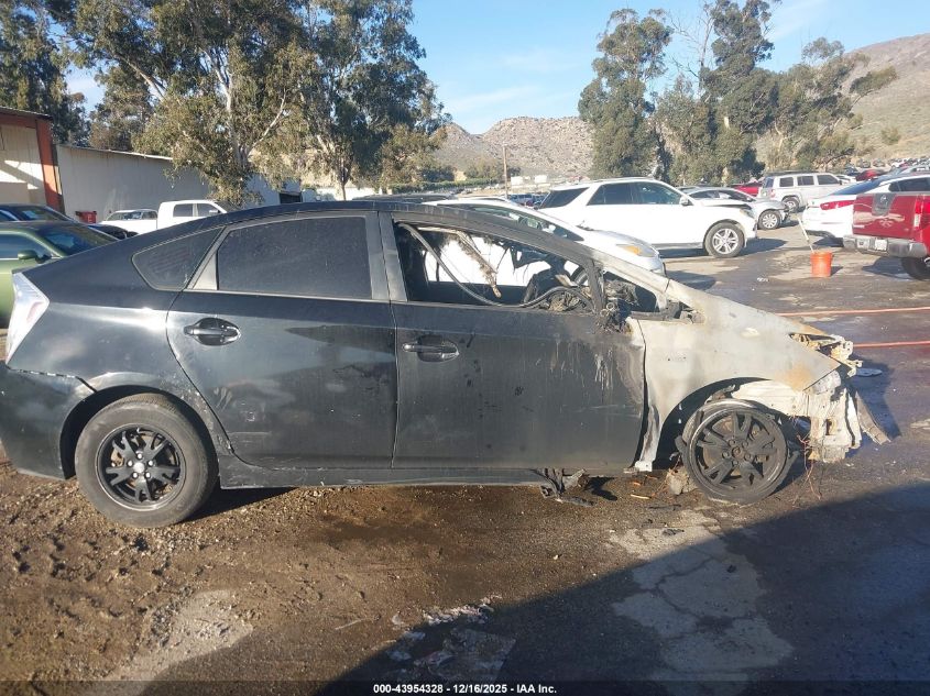 2012 Toyota Prius Two VIN: JTDKN3DU6C5500969 Lot: 43954328