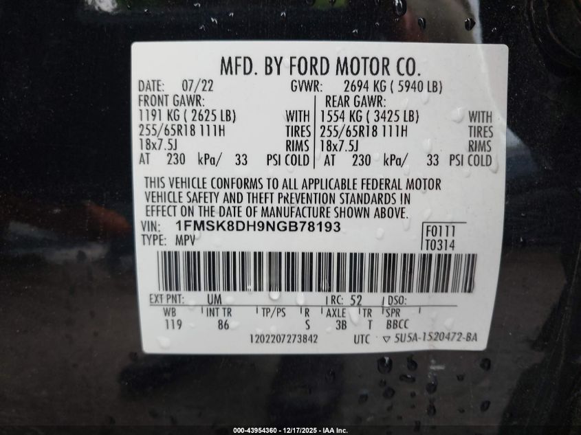 2022 Ford Explorer Xlt VIN: 1FMSK8DH9NGB78193 Lot: 43954360