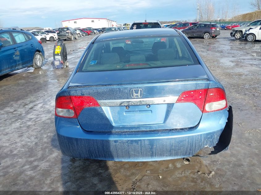 2010 Honda Civic Lx-S VIN: 2HGFA1F62AH305698 Lot: 43954377