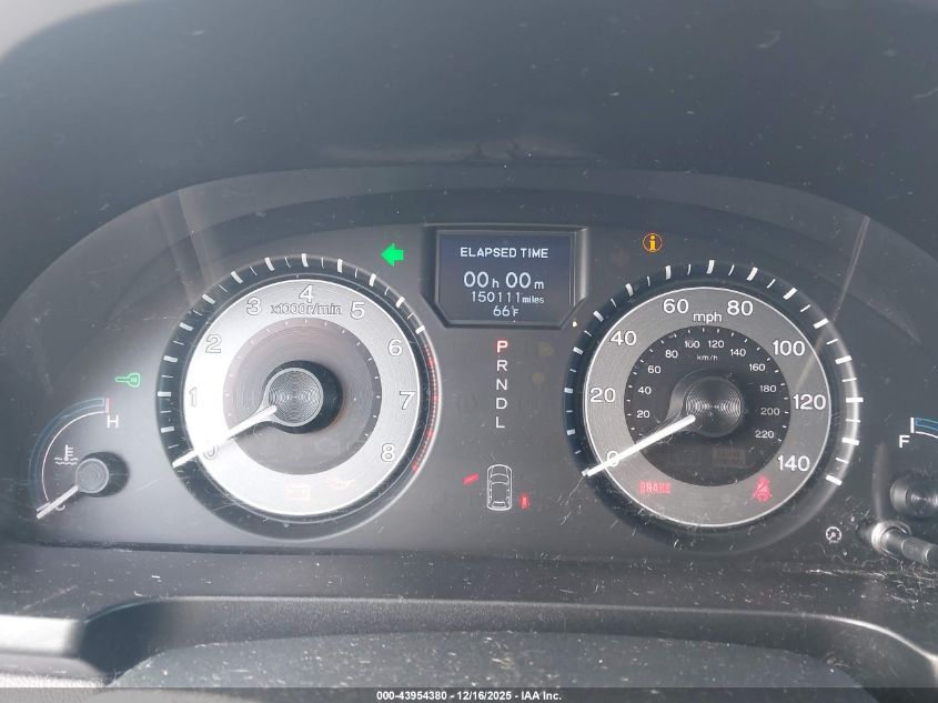 2011 Honda Odyssey Touring/Touring Elite VIN: 5FNRL5H9XBB049208 Lot: 43954380