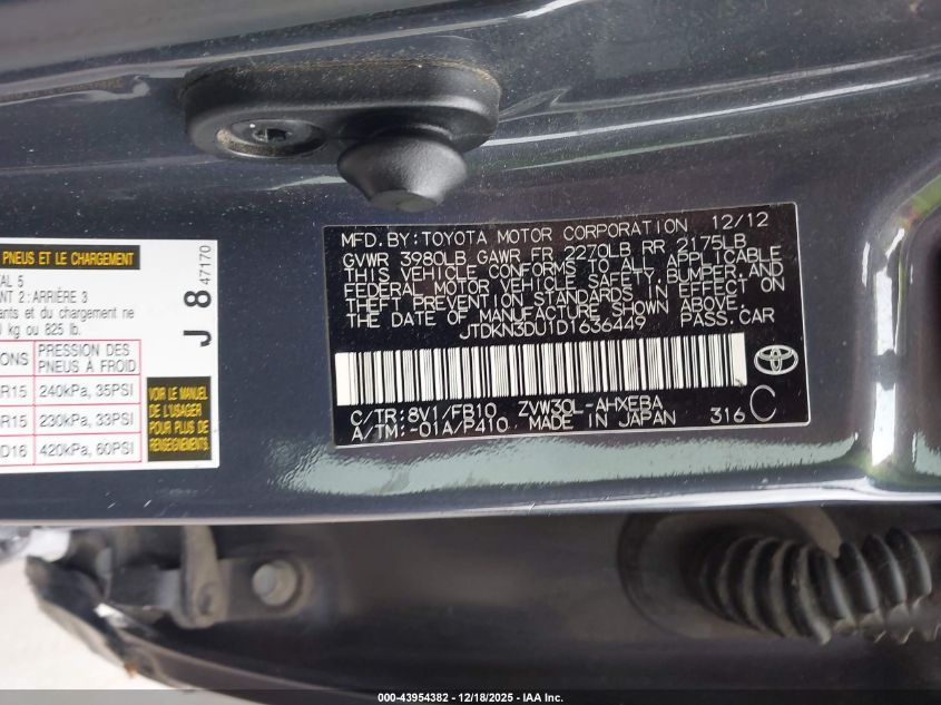 2013 Toyota Prius Two VIN: JTDKN3DU1D1636449 Lot: 43954382