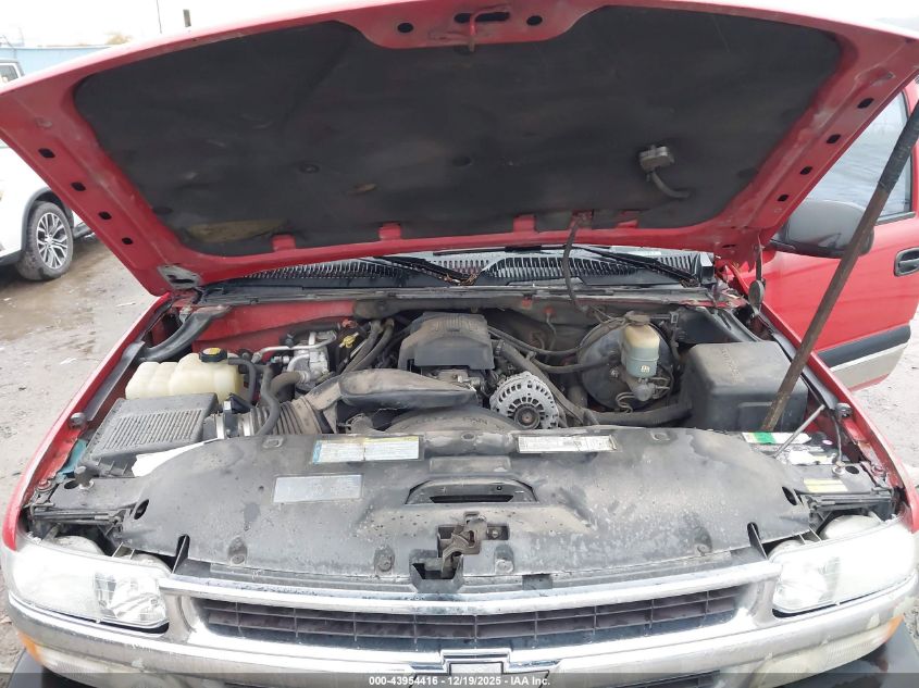 2000 Chevrolet Suburban 1500 Ls VIN: 3GNFK16T0YG207692 Lot: 43954416