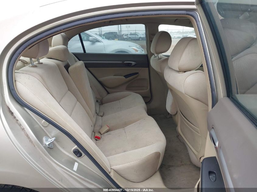 2007 Honda Civic Ex VIN: JHMFA16897S002451 Lot: 43954427