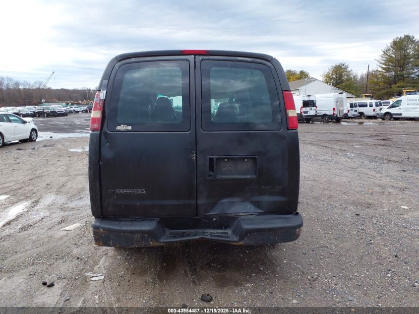2005 Chevrolet Express VIN: 1GCGG25V651136161 Lot: 43954487